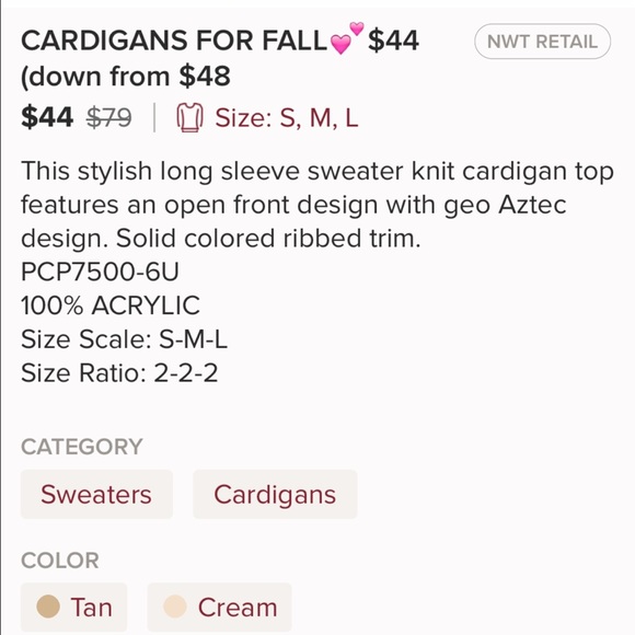 || PERFECT NEUTRAL CARDIGAN - Picture 4 of 5