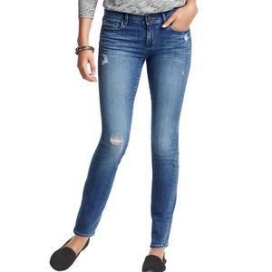 Loft modern skinny denim jeans