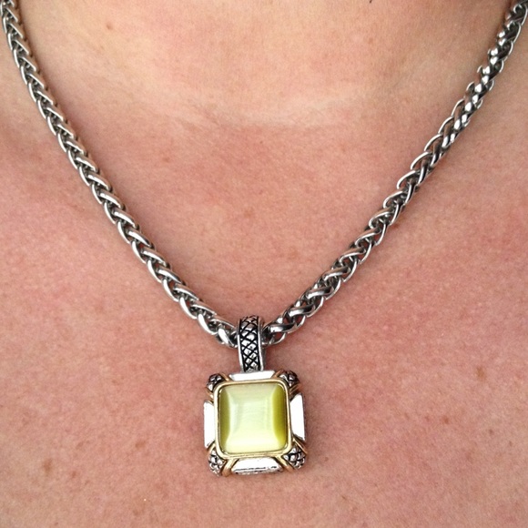 Premier Designs necklace with removable pendant