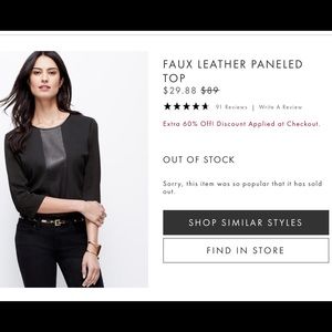Ann Taylor Faux Leather Paneled Top - New