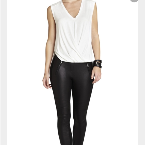 Beautiful white BCBG Maxazria new w/o tags
