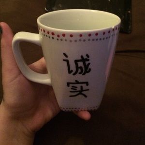 Loyalty, honesty, respect mug