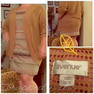 Beige cocoon sweater
