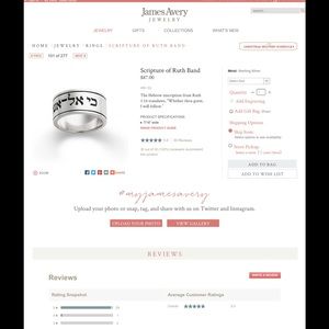 James Avery "Scripture of Ruth" Ring