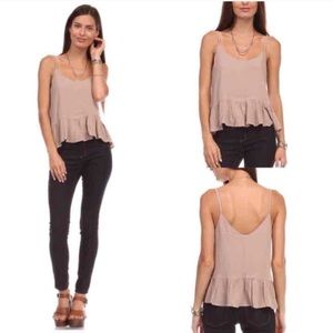 Sleek lined nude tank!