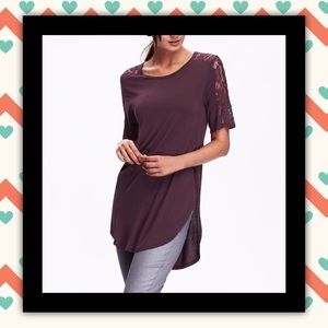 Lace-Trim Tulip-Hem Tunic, NWOT