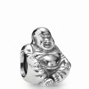 Pandora Silver Smiling Charm
