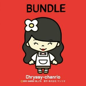 BUNDLE @WILEYGWE