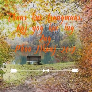 Meet your Posher, Youa