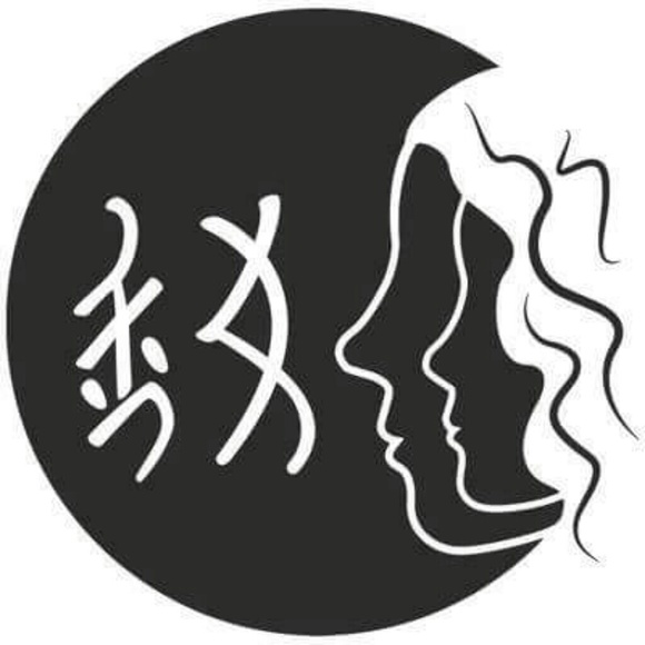 About NuShu Sisters