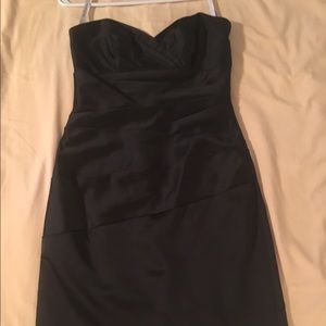David's Bridal bridesmaid dress