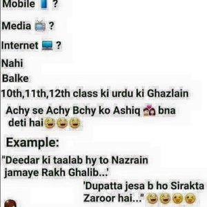 Meet your Posher, Mehreen