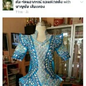 Formal Thai dance or event outfit for men
