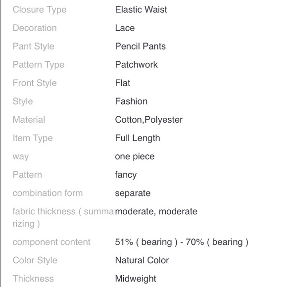 Black Lace Pants - Picture 3 of 3