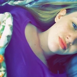 Meet your Posher, Destiny