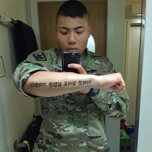 Meet your Posher, Daniel