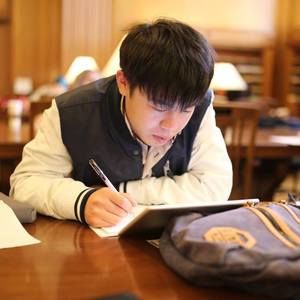 Meet your Posher, Tian