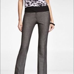 Express dress pants