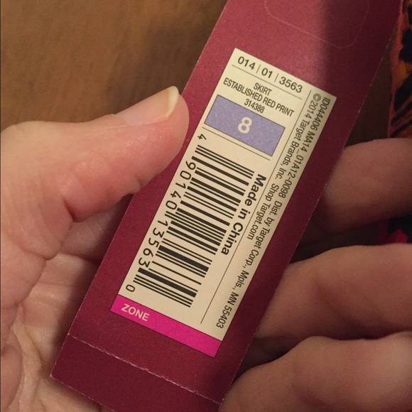 Tribal patterned skirt with pockets - Picture 4 of 4