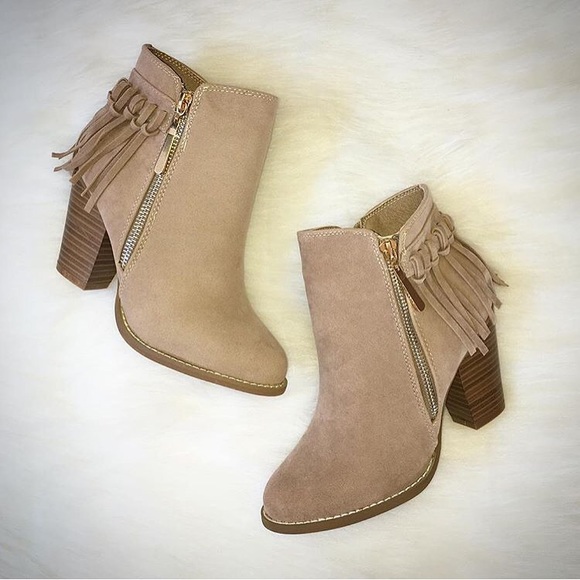 Beige Fringe Booties