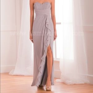 Beautiful floor length dress jasmine b2