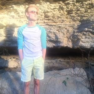 Meet your Posher, Austin