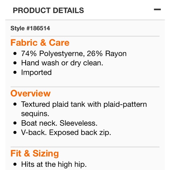 Banana Republic Sequin herringbone tank - Picture 4 of 7