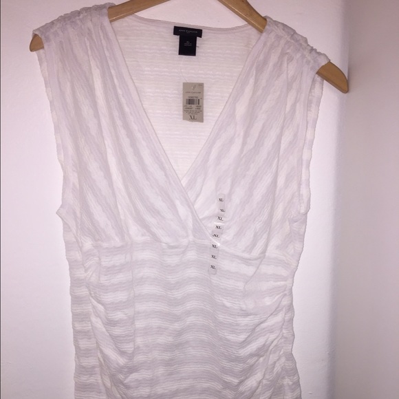 Ann Taylor rouched swim cover up in white