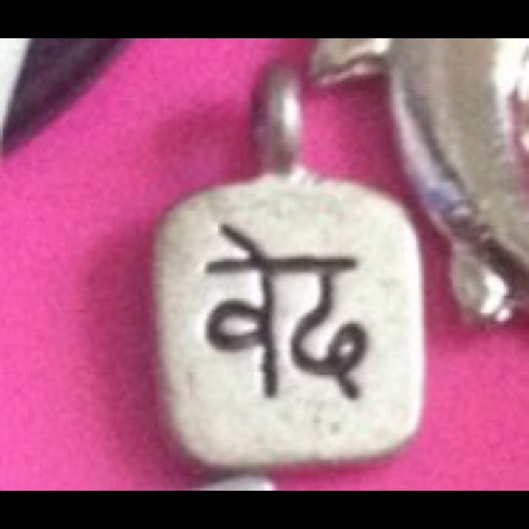 Chinese pendant RESERVED FOR POSHER ALREADY.