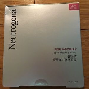 Fine fairness deep whitening mask