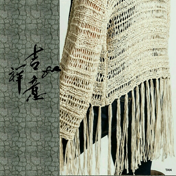 🌴💕HOST PICK💕🌴Fringe Sweater - Picture 3 of 4