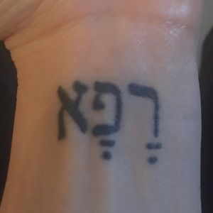 Meet your Posher, Tonia