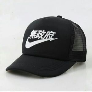 Meet your Posher, Noel