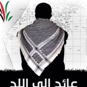 Meet your Posher, Mohammad