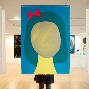 Meet your Posher, Robin