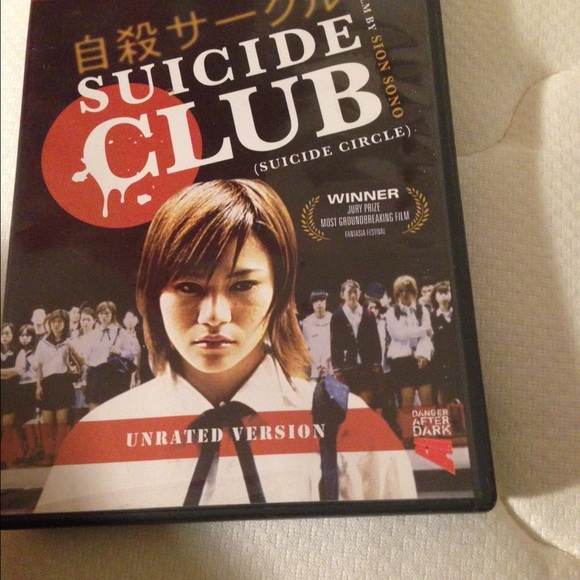 Movie - Picture 2 of 2