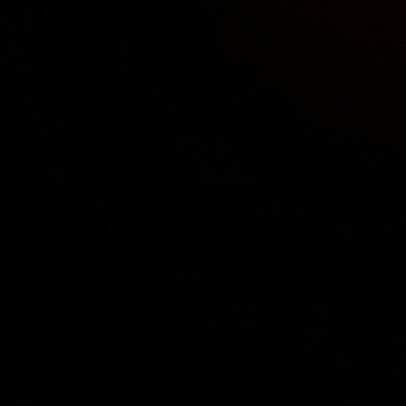 Meet your Posher, Shaun - Picture 1 of 1