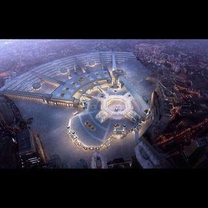 Meet your Posher, Atheer