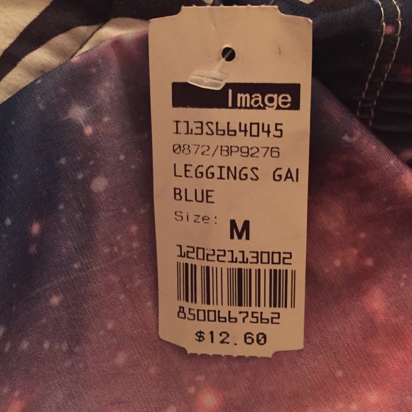 Galaxy Leggings - Picture 3 of 4