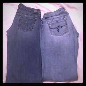 GREAT deal bundle Guess jeans