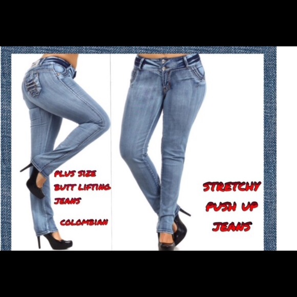 Bigger rounder butt instantly