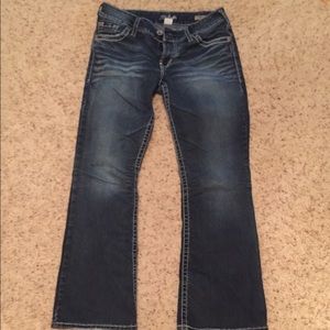 PRICE LOWERED. Silver suki jeans
