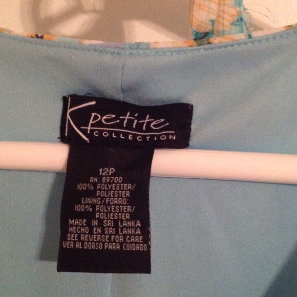 Turquoise dress (1) - Picture 3 of 4