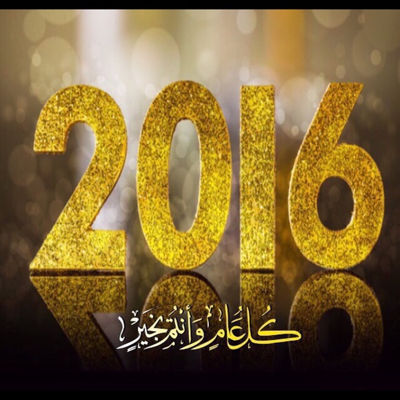 Meet your Posher, Yasmin - Picture 1 of 1