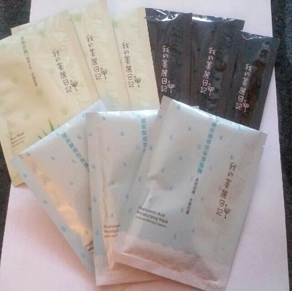 New my beauty diary mask