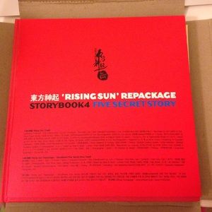 DBSQ(TVXQ) Rising Sun special package