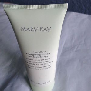 PRICE DROP MaryKay Mint Bliss Energizing Lotion