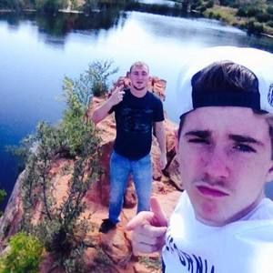 Meet your Posher, Seth