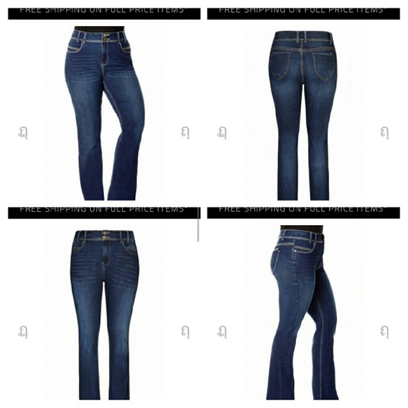 Plus 24W city chic jeans