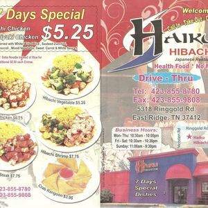 Meet your Posher, Jenny